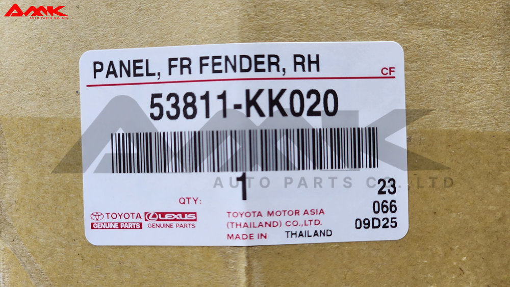 53811-KK020
