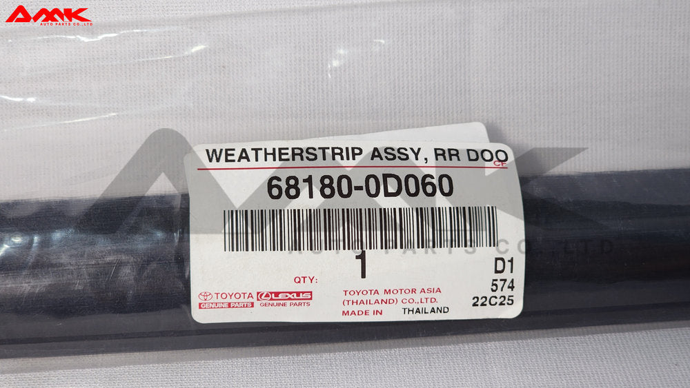 68180-0D060