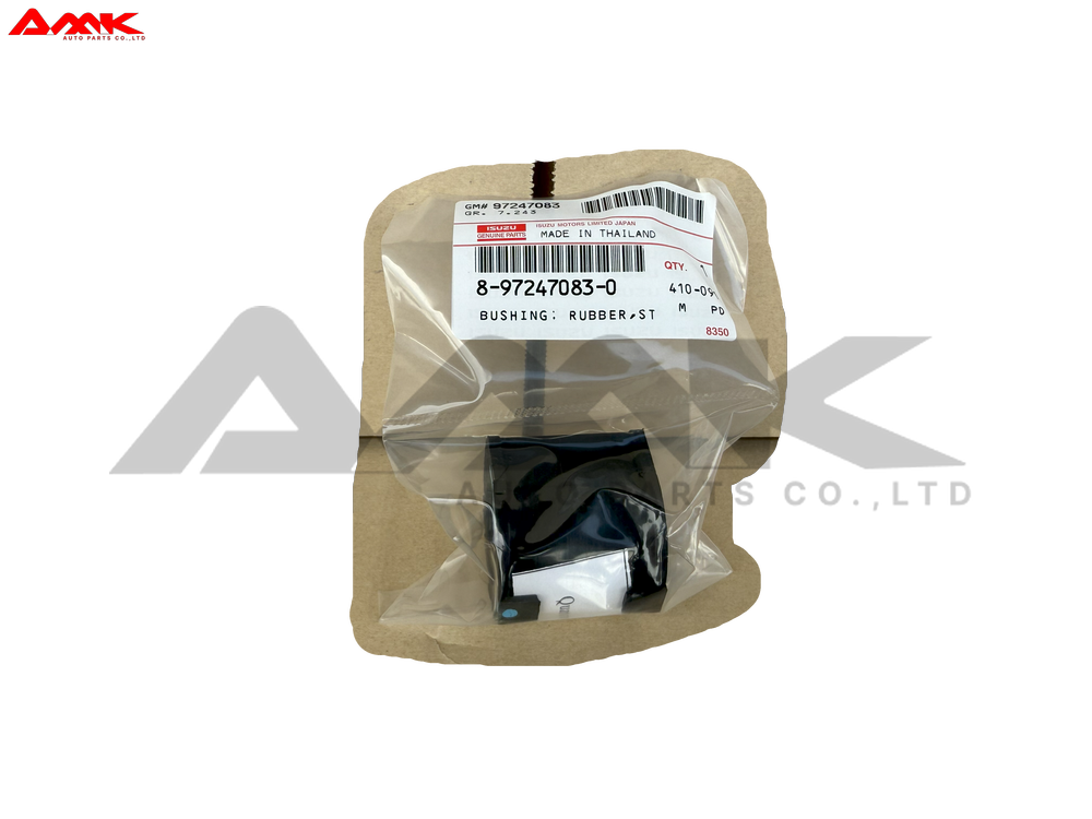 ISUZU BUSHING, RUBBER ST 8-97247083-0