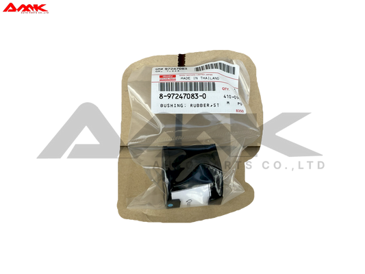 ISUZU BUSHING, RUBBER ST 8-97247083-0