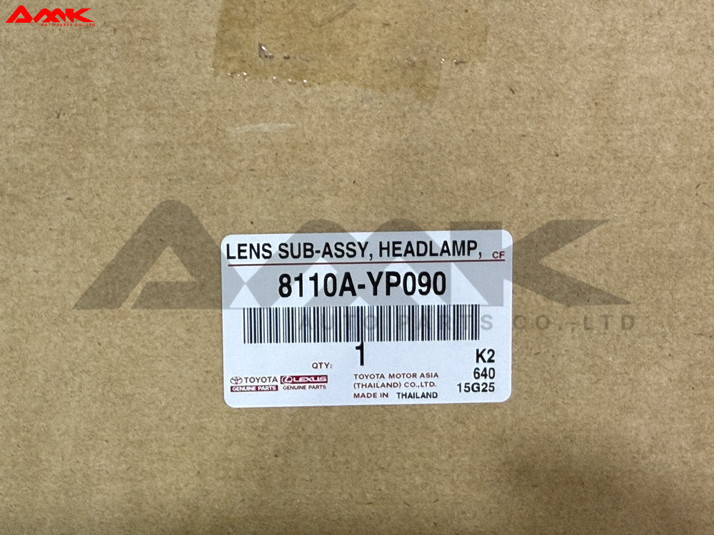 8110A-YP090
