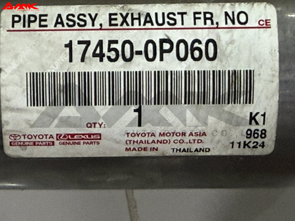 17450-0P060