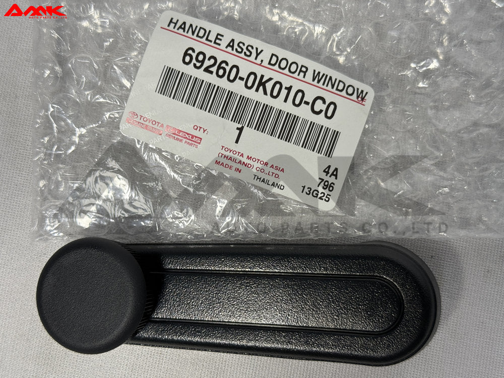 69260-0K010-C0
