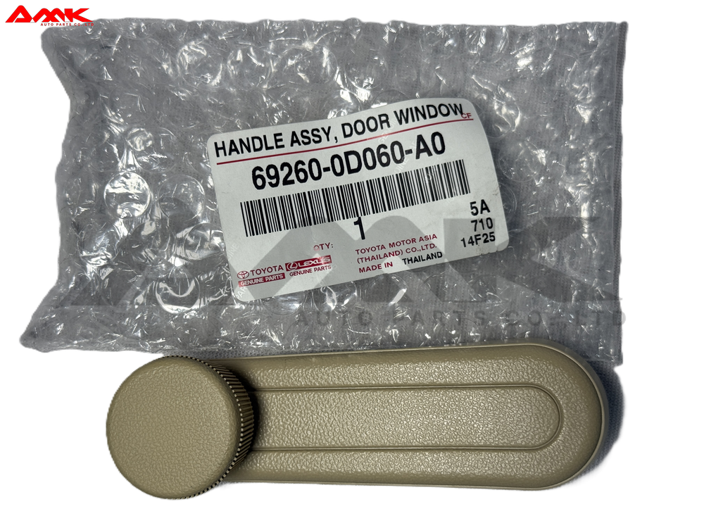 69260-0D060-A0