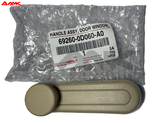 69260-0D060-A0