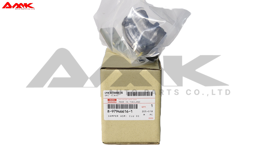 ISUZU CLUTCH OIL DAMPER ASSEMBLY 8-97946616-1