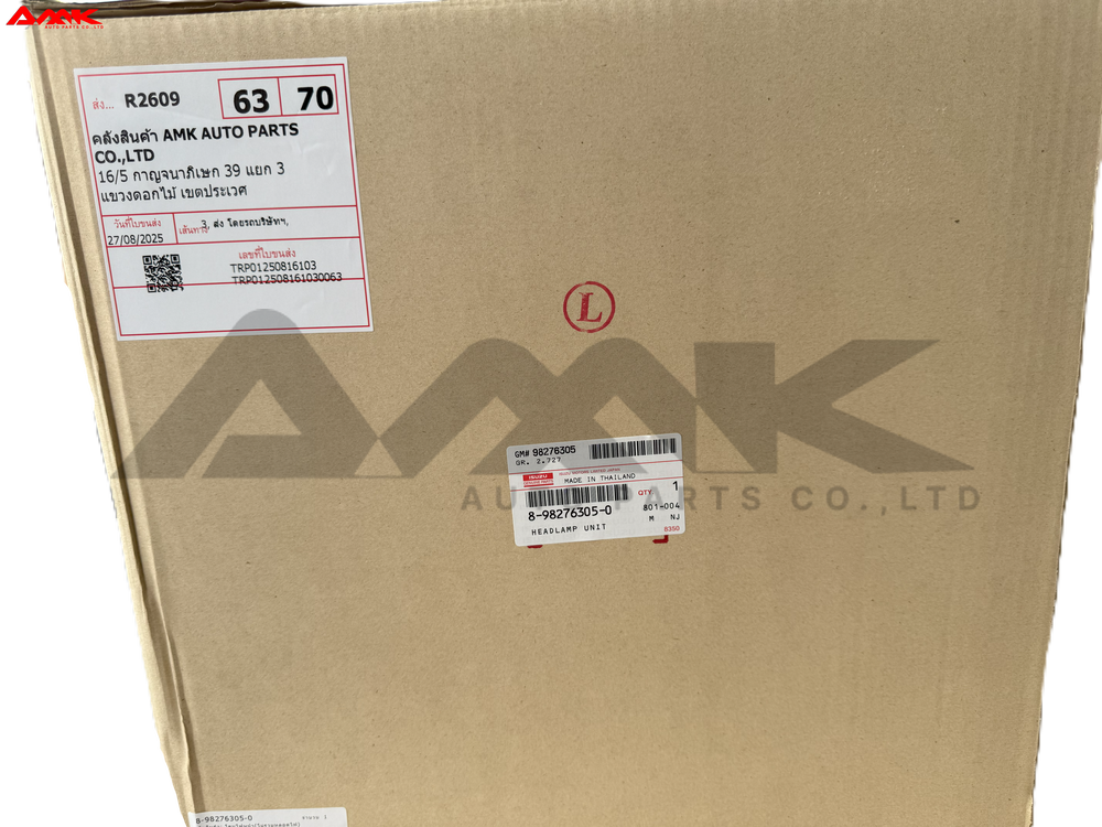 ISUZU HEADLAMP UNIT 8-98276305-0