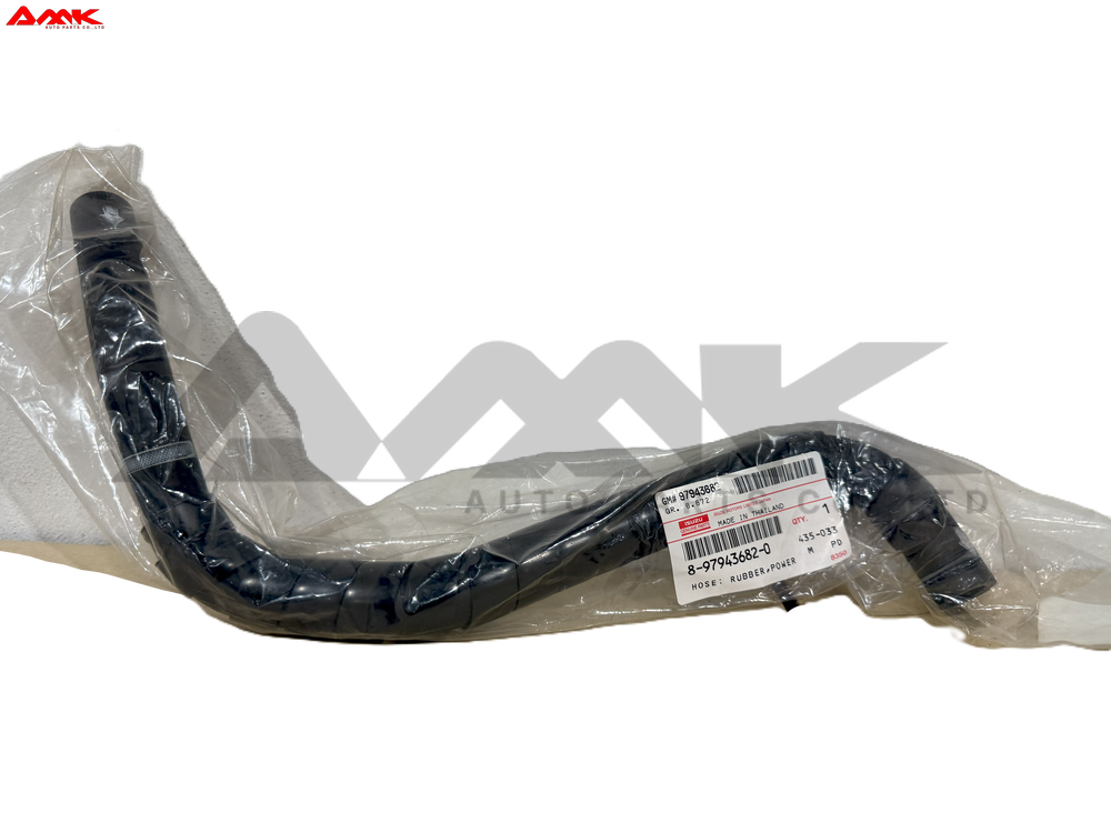 ISUZU HOSE RUBBER, POWER 8-97943682-0