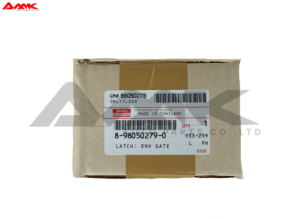 ISUZU LACTH, END GATE 8-98050279-0
