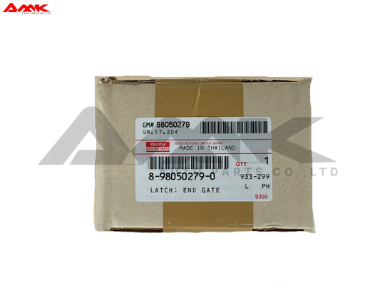 ISUZU LACTH, END GATE 8-98050279-0