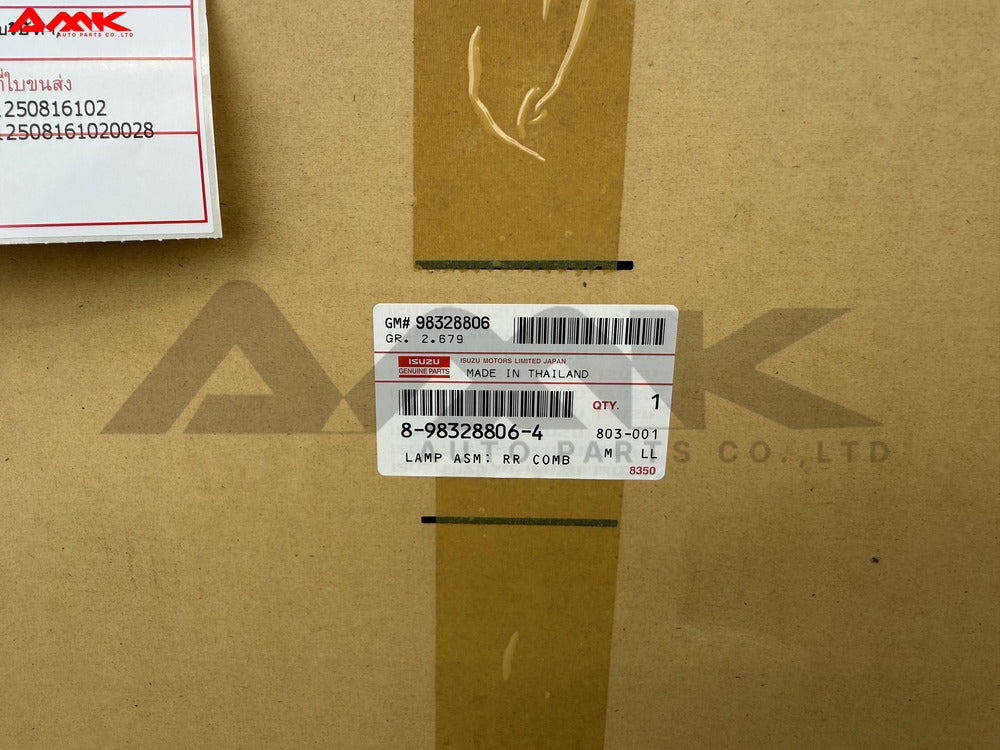 ISUZU LAMP ASM, RR COMB 8-98328806-4