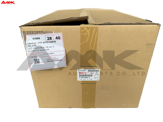 ISUZU LAMP ASM, RR COMB 8-98328806-4