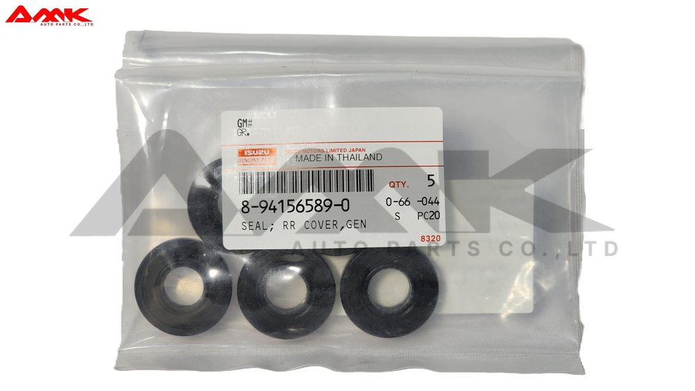 ISUZU OIL SEAL; RR COVER, GEN 8-94156589-0