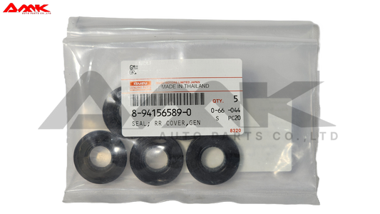 ISUZU OIL SEAL; RR COVER, GEN 8-94156589-0