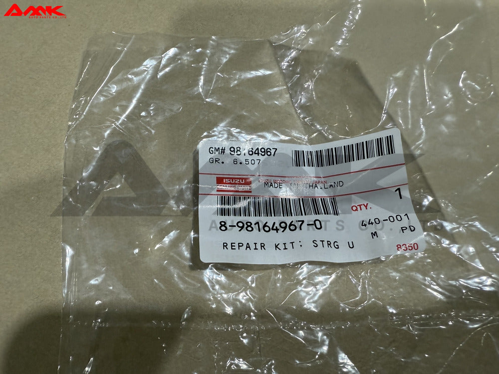 ISUZU REPAIR KIT, STRG U 8-98164967-0