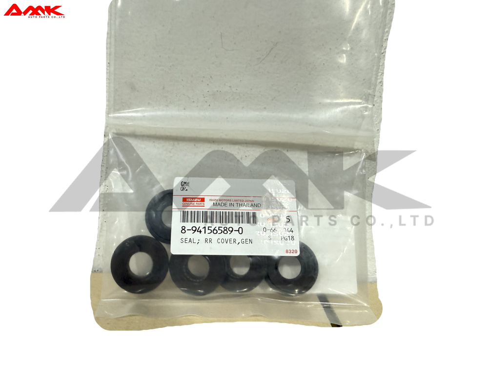 ISUZU SEAL RR COVER, GEN 8-94156589-0