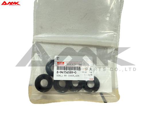 ISUZU SEAL RR COVER, GEN 8-94156589-0