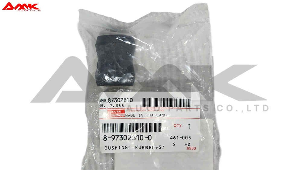 ISUZU SHOCK ABSORBER BUSH 8-97302810-0