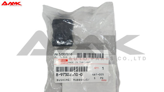 ISUZU SHOCK ABSORBER BUSH 8-97302810-0
