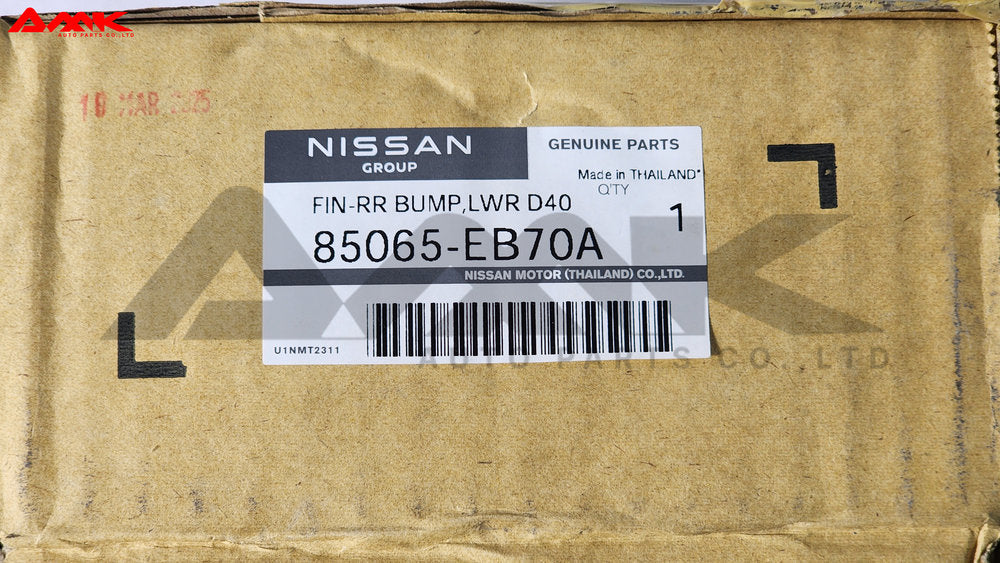 NISSIAN RR BUMPER 85065-EB70A
