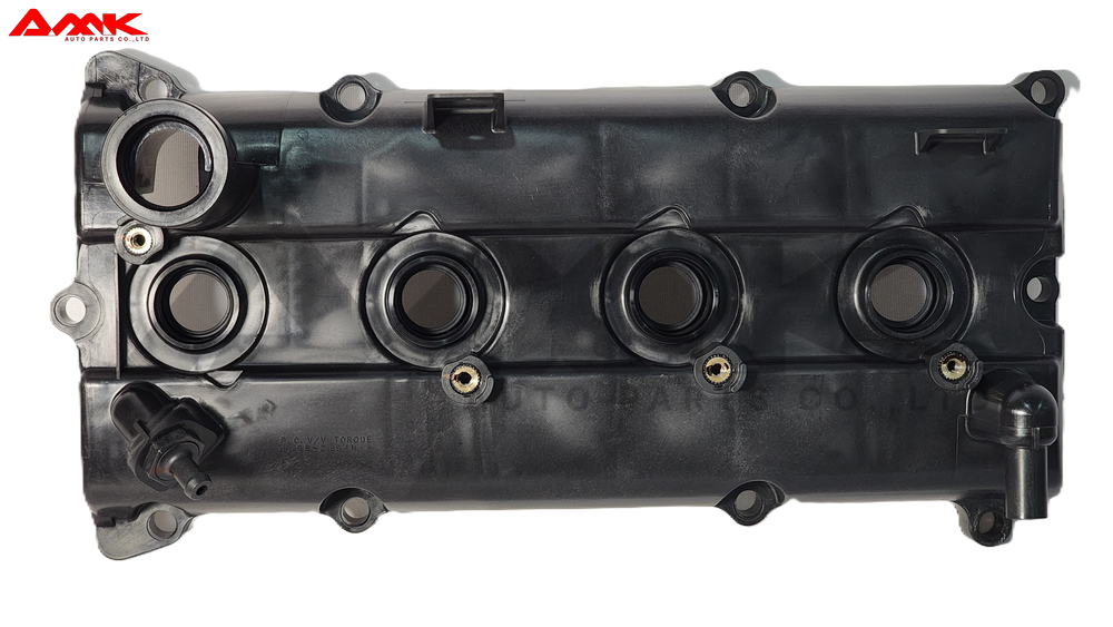 NISSIAN VALVE COVER 13264-E000