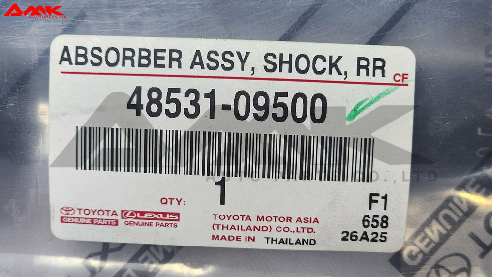 TOYOTA ABSORBER ASSY, SHOCK, RR 48531-09500
