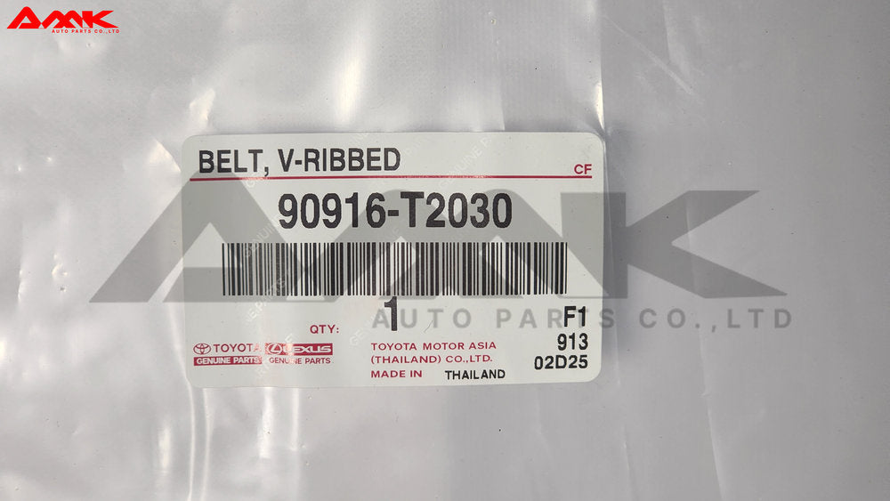 TOYOTA BELT, V-RIBBED 90916-T2030