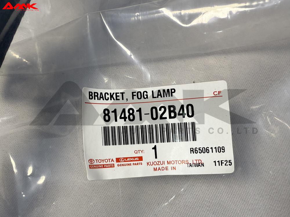 TOYOTA BRACKET, FOG LAMP 81481-02B40