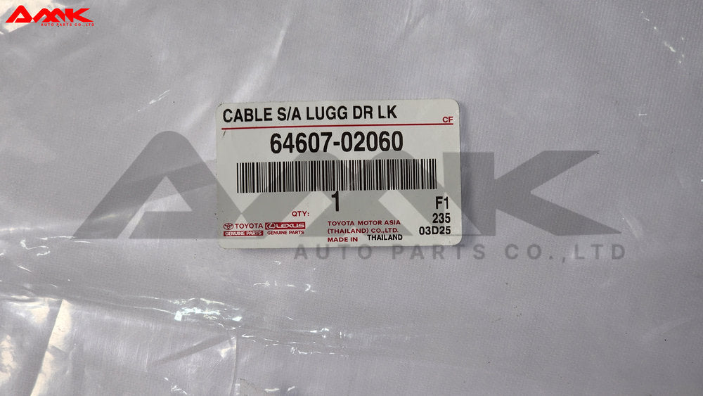 TOYOTA CABLE S/A LUGGAGE DOOR LOCK 64607-02060
