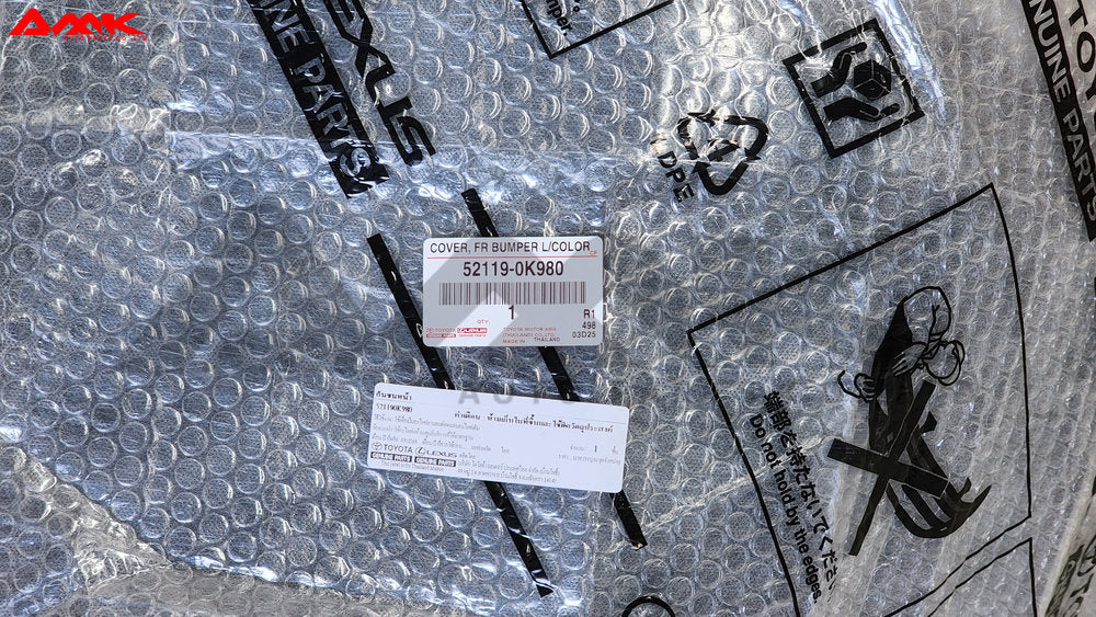 TOYOTA COVER, FR BUMPER L/COLOR 52119-0K980