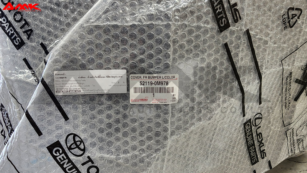 TOYOTA COVER, FR BUMPER L/COLOR 52119-0M978