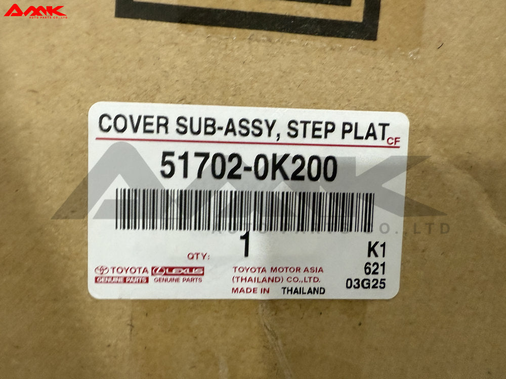 TOYOTA COVER SUB-ASSY, STEP PLATE 51702-0K200