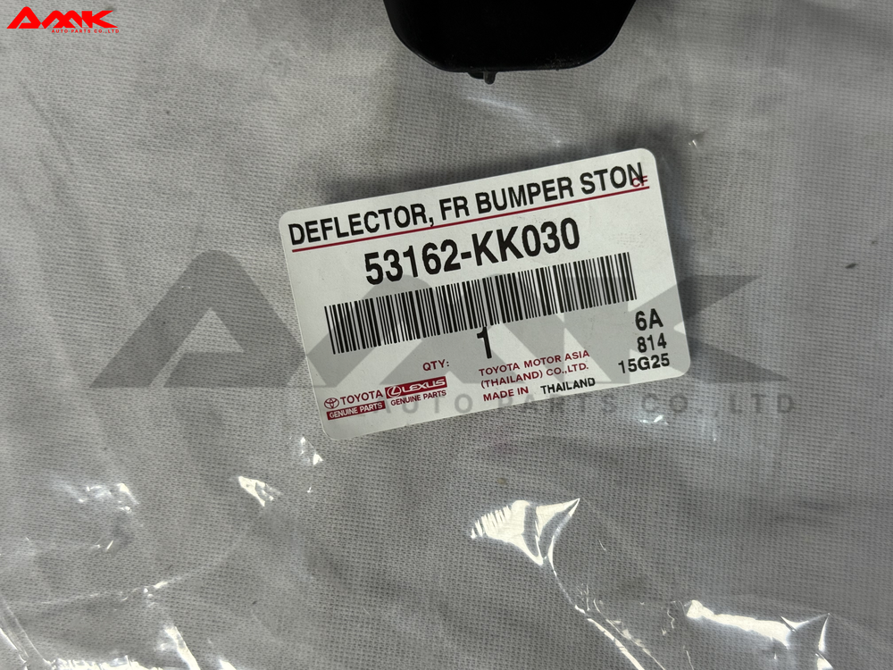 TOYOTA DEFLECTOR, FR BUMPER STONE 53162-KK030