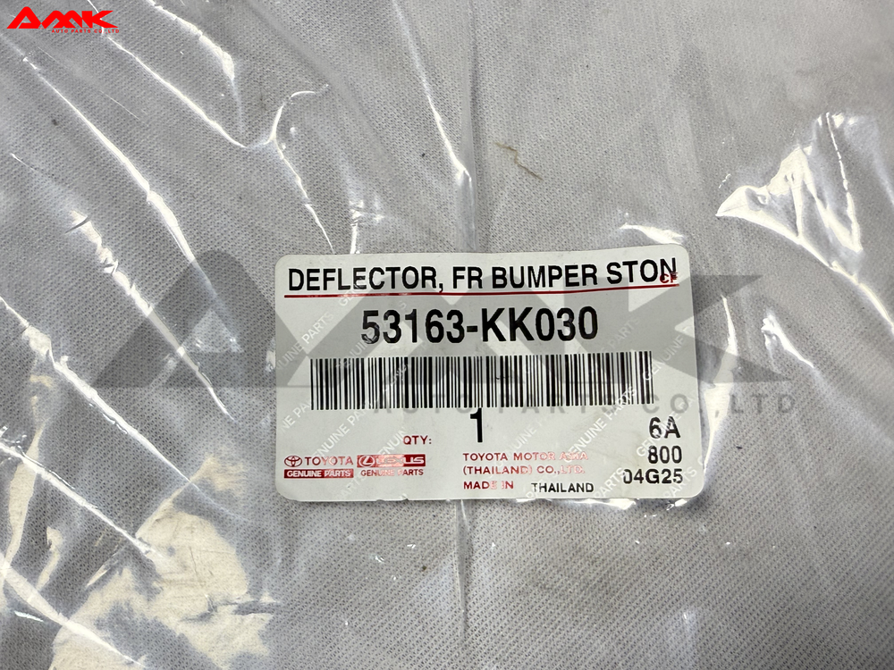TOYOTA DEFLECTOR, FR BUMPER STONE 53163-KK030