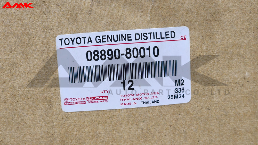 TOYOTA GENUINE DISTILLED WATER 08890-80010