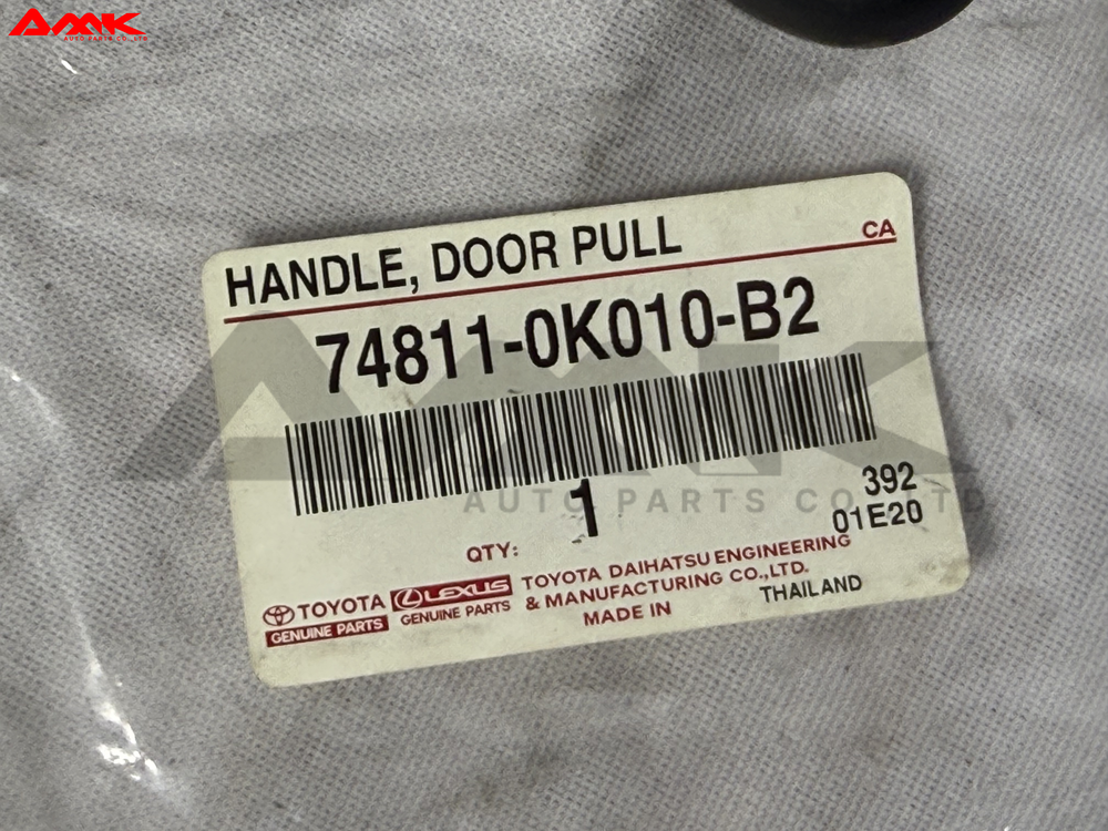 TOYOTA HANDLE, DOOR PULL 74811-0K010-B2