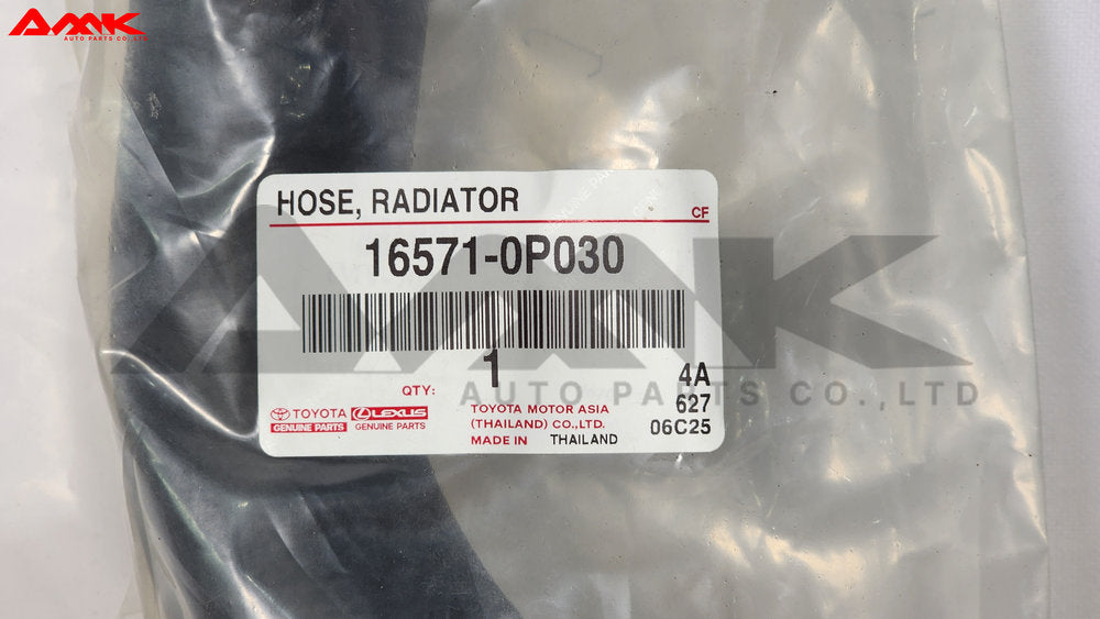 TOYOTA HOSE, RADIATOR 16571-0P030