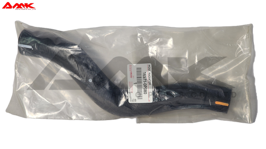 TOYOTA HOSE, RADIATOR 16571-0P080