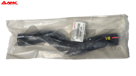 TOYOTA HOSE, RADIATOR 16571-0V090