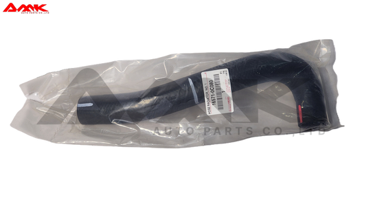TOYOTA HOSE RADIATOR, NO. 1 16571-0C080
