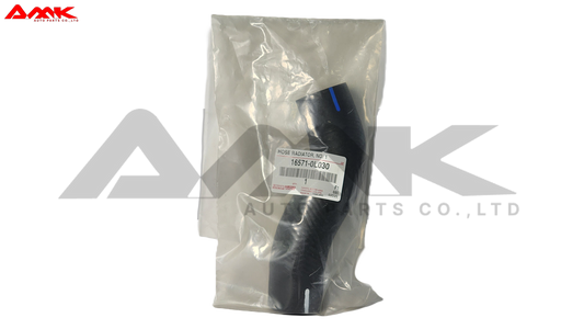 TOYOTA HOSE RADIATOR, NO.1 16571-0L030