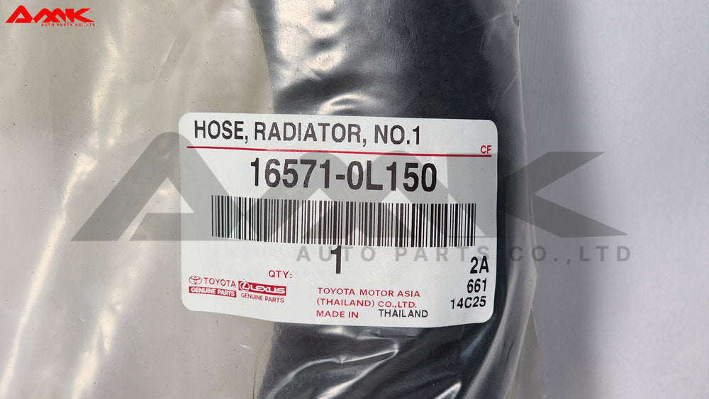 TOYOTA HOSE, RADIATOR, NO.1 16571-0L150