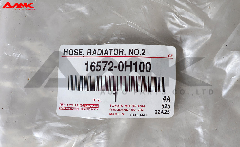 TOYOTA HOSE, RADIATOR, NO.2 16572-0H100