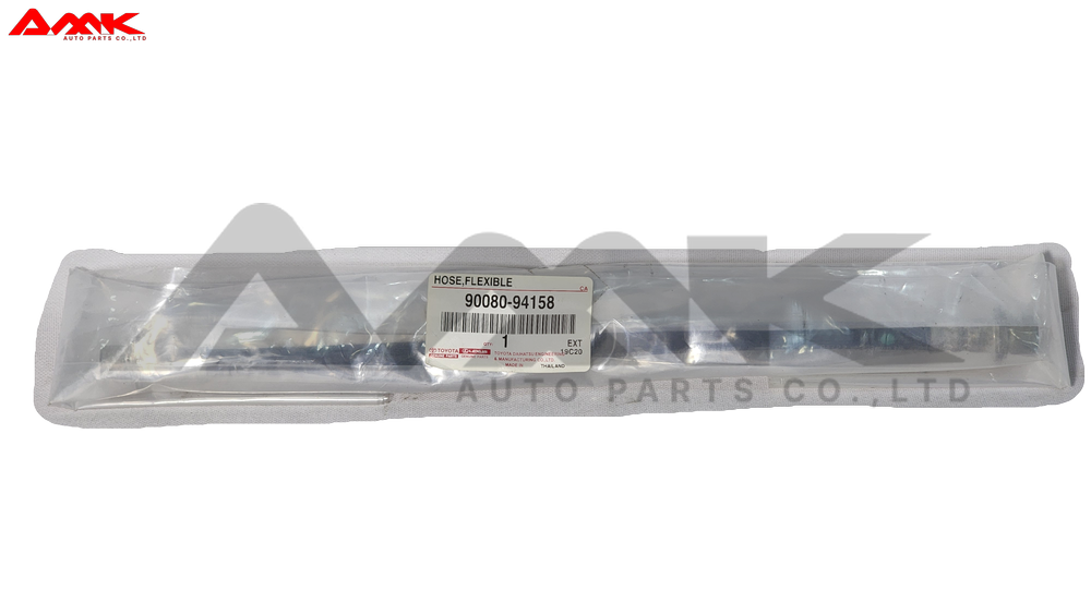 TOYOTA HOSE,FLEXIBLE 90080-94158