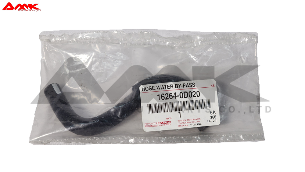 TOYOTA HOSE,WATER BY-PASS 16264-0D020