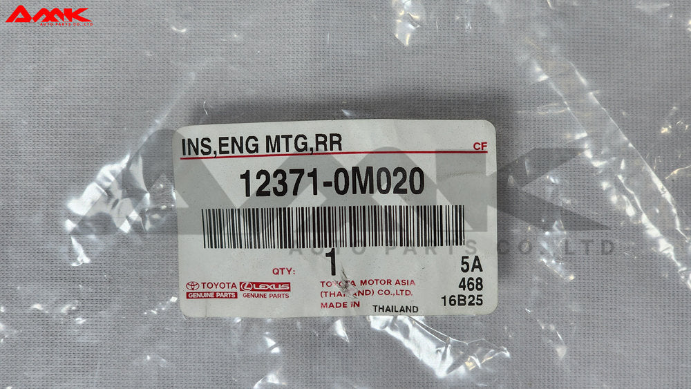 TOYOTA INSULATOR, ENGINE MOUNTING 12371-0M020
