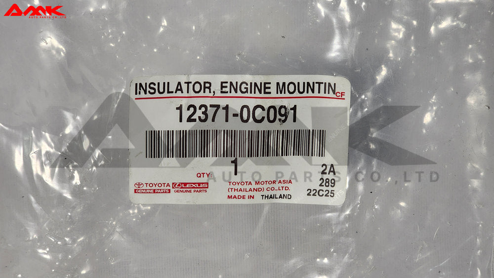 TOYOTA INSULATOR, ENGINE MOUNTING, RR 12371-0C091