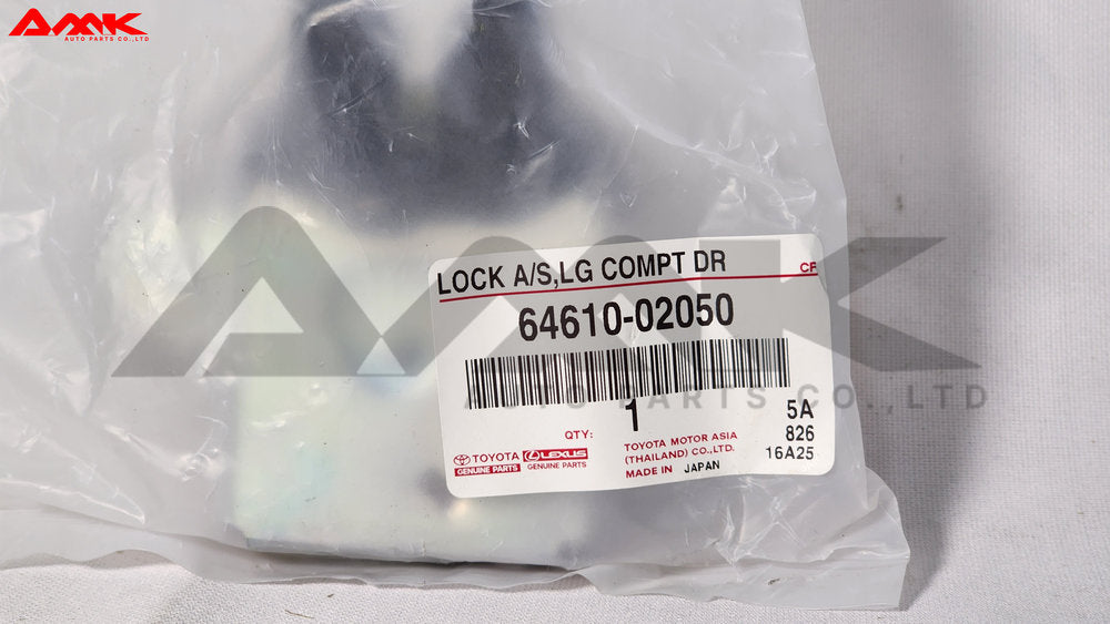 TOYOTA LOCK A/S, LUGGAGE COMPARTMENT DOOR 64610-02050