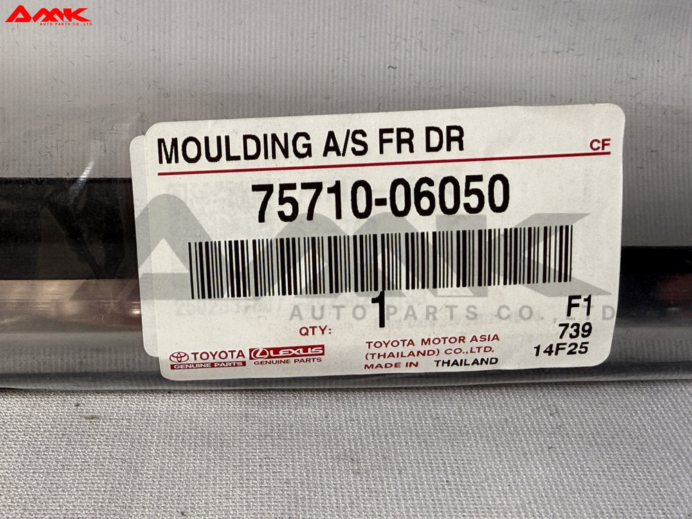 TOYOTA MOULDING ASSY, FRONT DOOR BELT 75710-06050