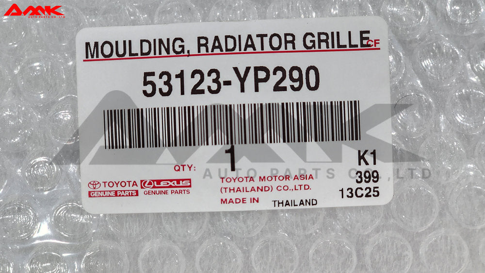 TOYOTA MOULDING, RADIATOR GRILLE, NO.3 53123-YP290